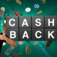 las ofertas de reembolso en casinos